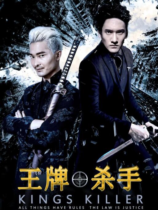 《善良的嫂子》主海报
